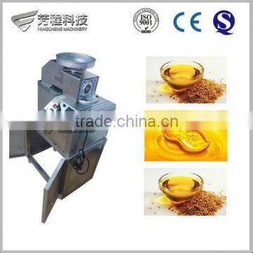 hot selling high efficiency small scale sunflower oil press