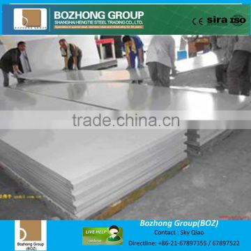 High quality incoloy Alloy 601 N06601 2.4851Nickel ALLOY pipe sheet bar