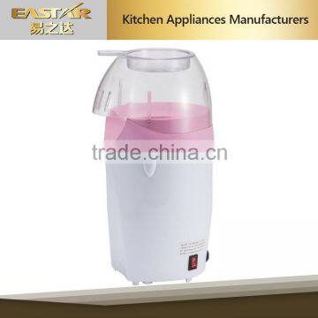 2016 hot air 220v commercial silicone popcorn maker for sale