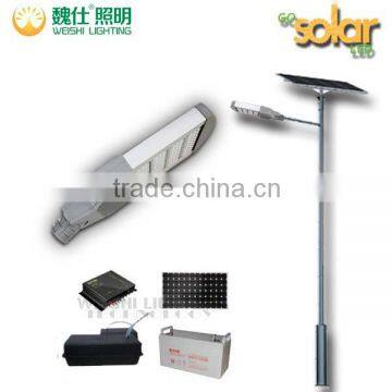 2015 hot sale customized stand alone solar street light