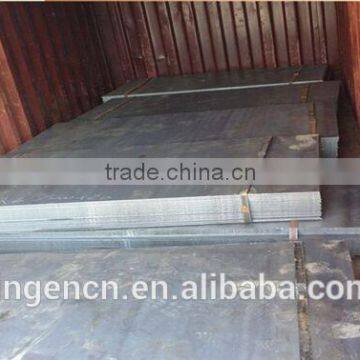 0.5mm thick steel sheet