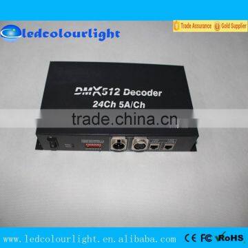 WS2811 RGB LED Strip DMX 24 Channels LED Decoder Controller Wholesale photo-3