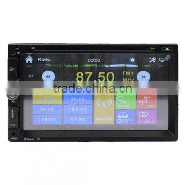 6.95" New universal Touch Screen Car DVD Player with two-strand car for universal