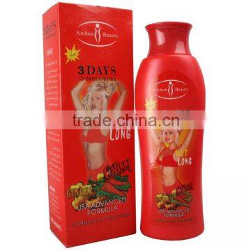 Aichun Beauty 3days Ginger & Chilli slimming cream