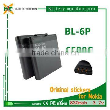 mobile phone accessory from professional factory, BL-6P battery For Nokia 6500c/7900 Prism