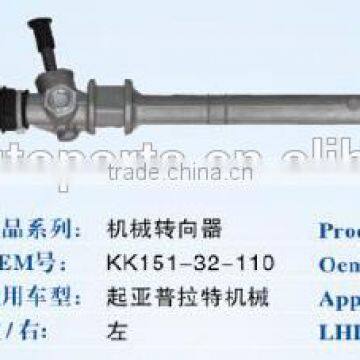 power steering gear rack for Pride ,OEM KK151-32-110, LHD