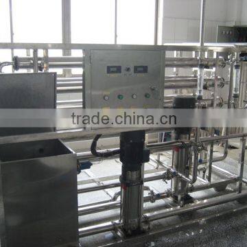 Full Automatic Water Treatment Production Line