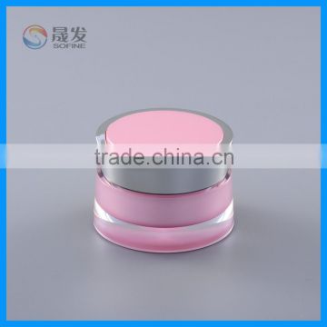 30G plating cap empty acrylic cream container