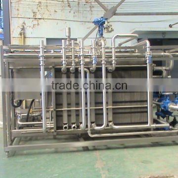 Tea Beverage Pasteurizer