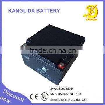 12v 24ah storage solar battery, 24 amp lead acid battery