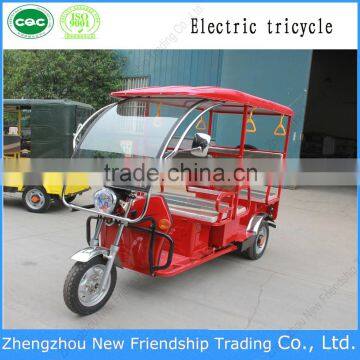 Chinese 4 passenger auto tricycle with windshield