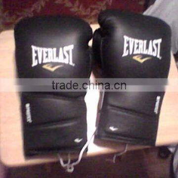 Boxing gloves