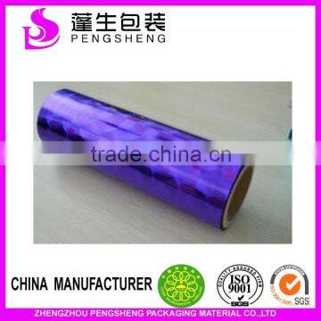 Metalized Film for Laminating & PET Matalized Thermal Lamination Film &metalized Film for Printing &packagin photo-2