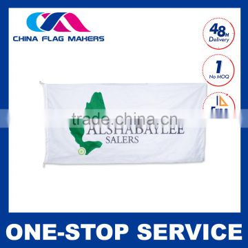 blank flags for printing