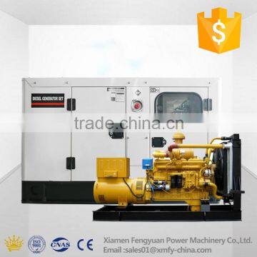 Manufacturer Competitive Price 150kw 187.5kva Silent Type Soundproof Diesel Generator Price List photo-2