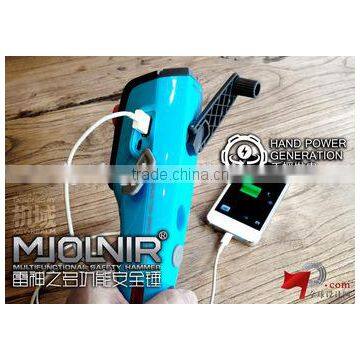 MJOLNIR DongGuan Wholesale All in One Multi-functional Emergency Car Safety Hammer With Belt Cutter/Power Bank/LED Light photo-2