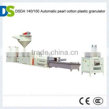 DS Recycle- pvc powder granulating production line