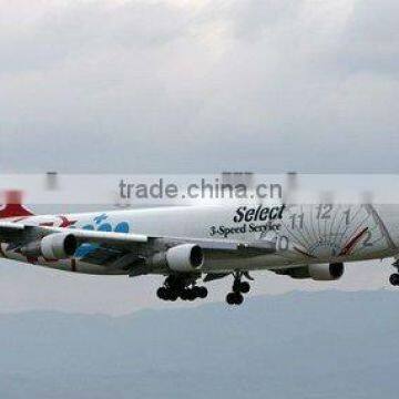 battery/ electric products airfreight to India,BOM-- Alice