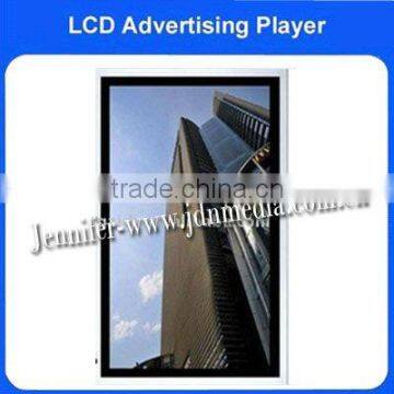 32 inch lcd tv advertising display/32 inch lcd tv advertising display