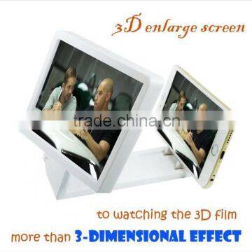 Mobile 3D Enlarge Screen