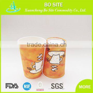 Buy Wholesale Direct From China China Made Design Your Own Paper Coffee Cup