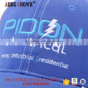 Small Order Best Cotton Cheap Baseball Cap photo-3