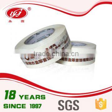 Carton Sealing Tape Jumbo Roll BOPP Tape