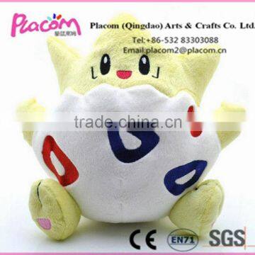 High quality Creative Popular Kid toys Wholesale Cheap plush stuffed toy Pokemon