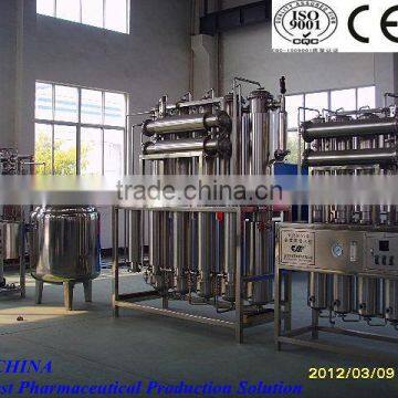 LDS-400 Multiple Destilled Water Machine,Water Destilation Equipment/Water Treatment Equipment Pharma Grade