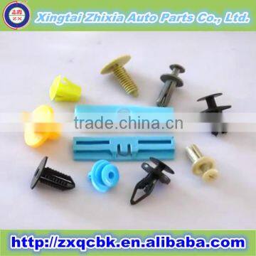 Over 2000 kinds Auto parts clips auto plastic clips fasteners wholesale nylon fasteners and plastic clips for car