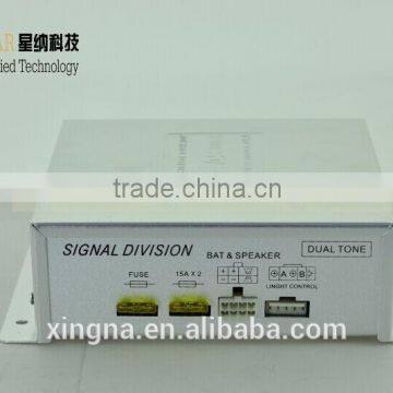 Hot Selling 12V Police Electric Siren / Car Siren Amplifier 200W AS9000A photo-2