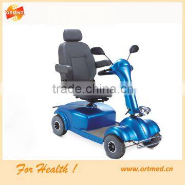 HB140 electric Wheelchair