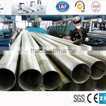 A269 304/201 STAINLESS STEEL TUBE