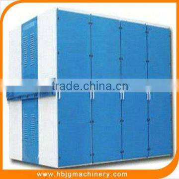 Corn Flour Sifter