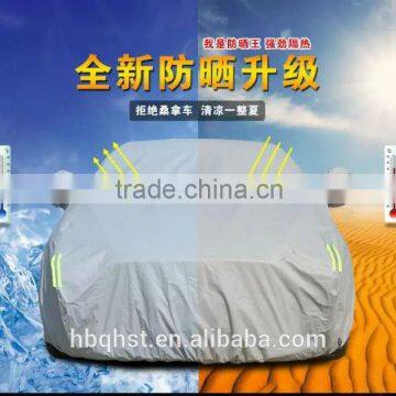 Plastic Heated Car Cover