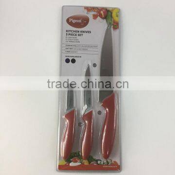 good quality 3 piece set of kitchen knives