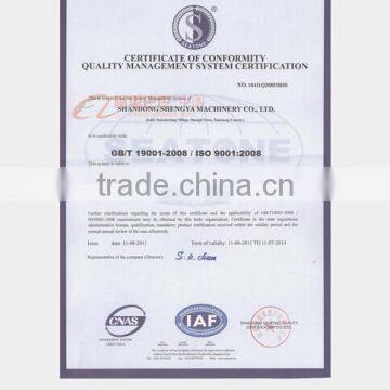 PLD800 Concrete/cement Two Hoppers Batching Plant for Block Machine in Africa photo-4