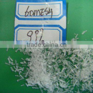 Super China Manufacturer Price Pure Linghua 99% Msg Monosodium Glutamate photo-4