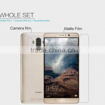NILLKIN FOR HUAWEI Mate 9 Matte Protective Film LCDGUARD photo-4