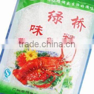 Supply purity 99% MSG