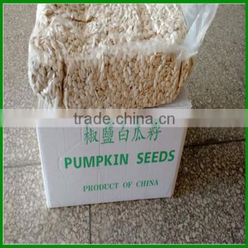 Chinese Raw or Roasted Cheap Snow White Pumpkin Seeds For Sale