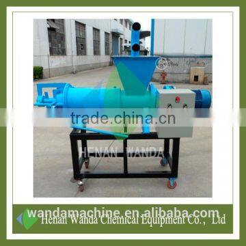 factory price chicken manure dryer for sale