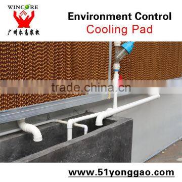 Poultry Farm Cooling Pad for poultry and pig farm chicken farm equipment ventilation fan cooling pad