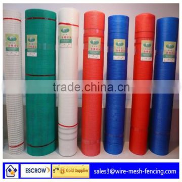 high quality factory direct price reinforcement concrete fiberglass mesh(ISO9001:2008)