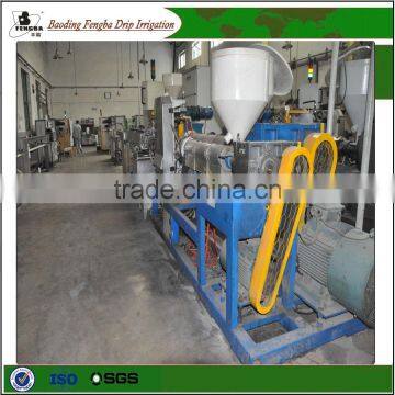 automatic single blade labyrinth type drip irrigation tape plastic machinery