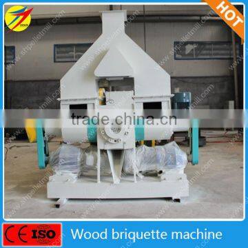 Industrial Biomass Wood Briquette Machine With Screw Conveyor photo-4