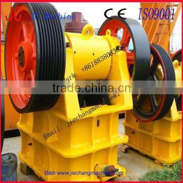 jiechang 2015 small jaw crusher for sale