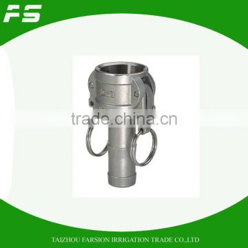 Stainless Steel 304 Quick Coupling SS304 Quick Coupling Type C