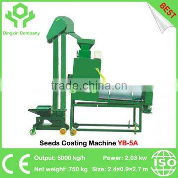 China Best Grain/Vegetable/Tree/Grass Seed Coating/Pelleting Device