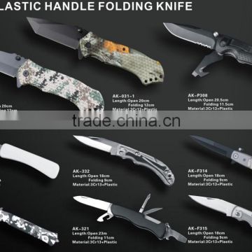 Popular desig plastic handle folding knife